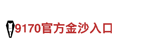 yb55亚博-可持续能源发电企业